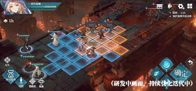 《风色幻想命运传说》 研发中画面偷跑_风色幻想命运传说