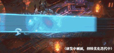 《风色幻想命运传说》 研发中画面偷跑_风色幻想命运传说