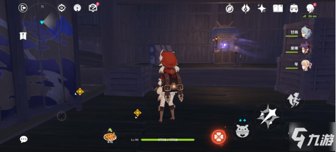 原神借景之馆秘境宝箱奖励收集图文教程_原神