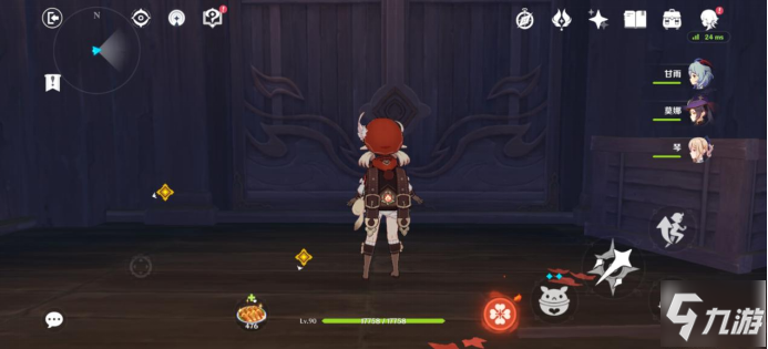 原神借景之馆秘境宝箱奖励收集图文教程_原神