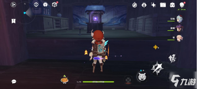 原神借景之馆秘境宝箱奖励收集图文教程_原神