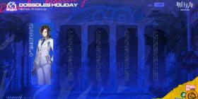 《明日方舟》水月人物专访奖励一览 极限铁人大奖赛攻略大全_明日方舟