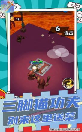 神装传说好玩吗 神装传说玩法简介_神装传说