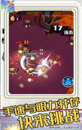 神装传说好玩吗 神装传说玩法简介_神装传说