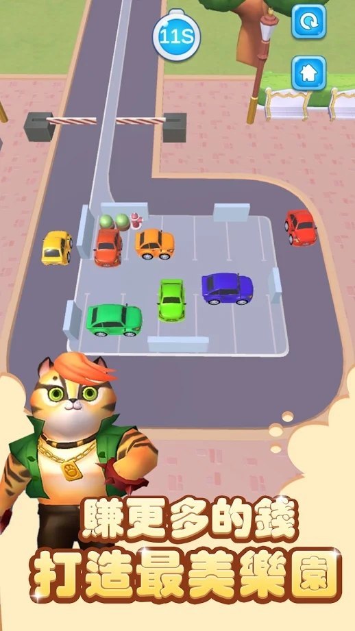 梦幻猫乐园好玩吗 梦幻猫乐园玩法简介_梦幻猫乐园