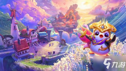 云顶之弈7月22日11.15更新版本:光明武器/新羁绊/英雄/光明装备改动_云顶之弈手游