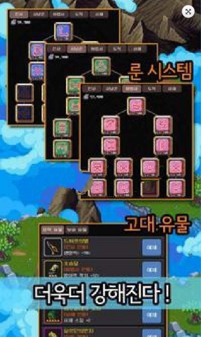 公主之戒好玩吗 公主之戒玩法简介_公主之戒