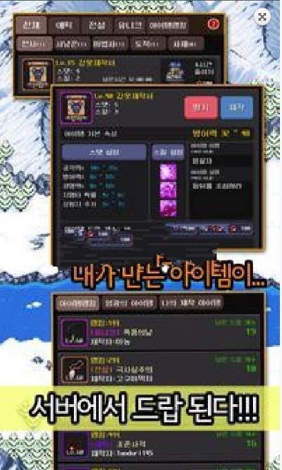 公主之戒好玩吗 公主之戒玩法简介_公主之戒