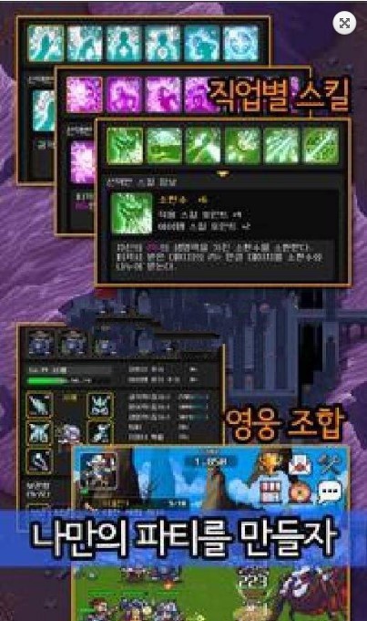 公主之戒好玩吗 公主之戒玩法简介_公主之戒