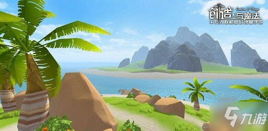 《创造与魔法》旧日钢碎位置汇总 旧日钢碎位置在哪里_创造与魔法