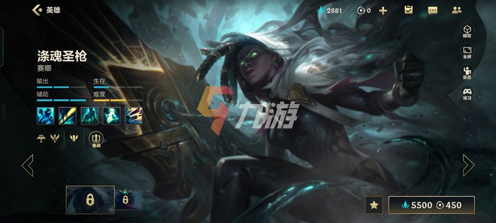 英雄联盟手游国服自选英雄选哪个好 内测自选宝箱攻略_英雄联盟手游