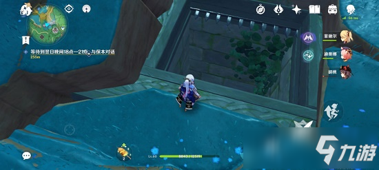 原神蛇神之首下面的那个门开启攻略_原神