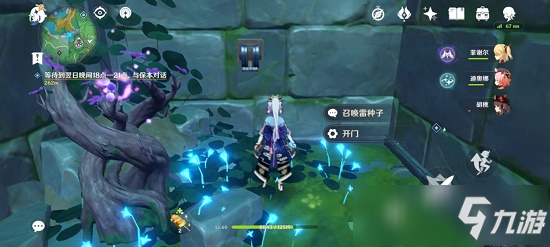 原神蛇神之首下面的那个门开启攻略_原神