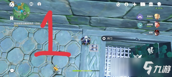 原神蛇神之首下面的那个门开启攻略_原神