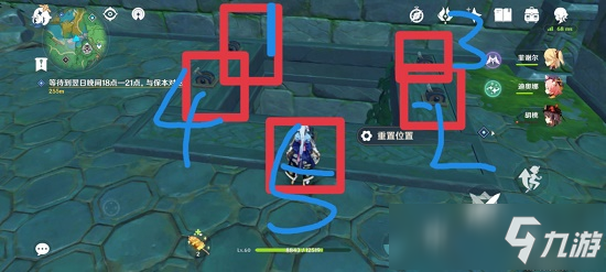 原神蛇神之首下面的那个门开启攻略_原神