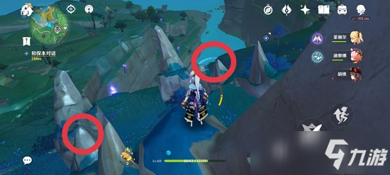 原神蛇神之首下面的那个门开启攻略_原神