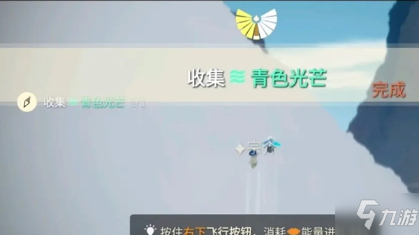 《光遇》7月22日任务怎么玩汇总 7.22任务怎么玩大全_光遇