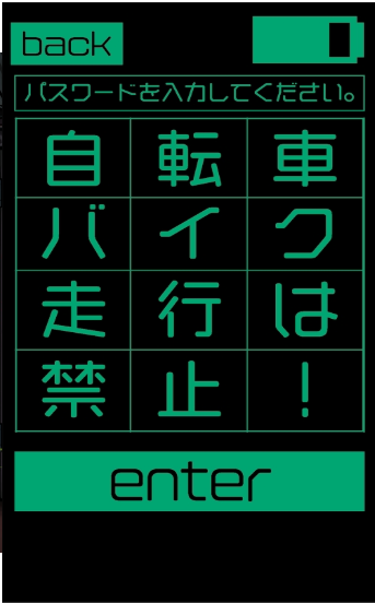 电脑街好玩吗 电脑街玩法简介_电脑街