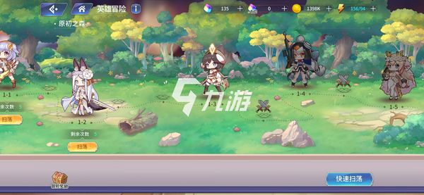 伊甸园的骄傲商店有哪些要买的 商店购买推荐攻略_伊甸园的骄傲