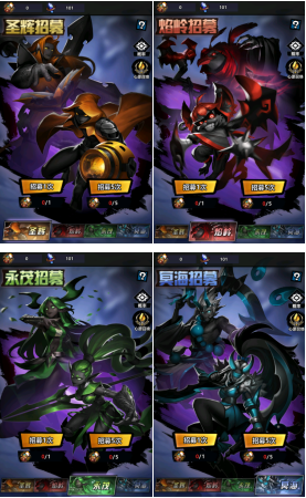 《火柴人觉醒》之萌新小课堂-英雄获取_火柴人觉醒