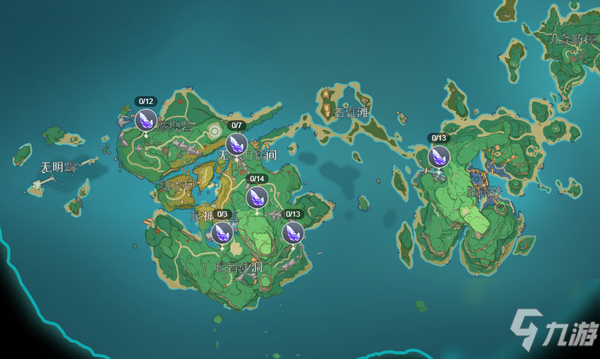 原神晶化骨髓在哪里_原神