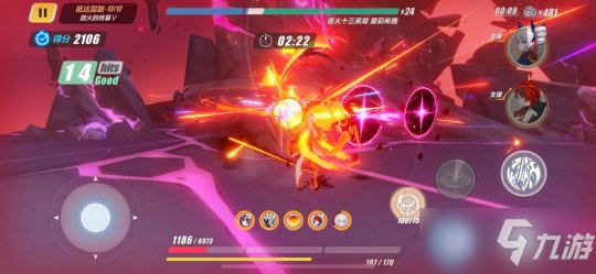 《崩坏3》梅比乌斯刻印解锁有什么条件 往事乐土蛇主梅比乌斯解锁图文教程_崩坏3