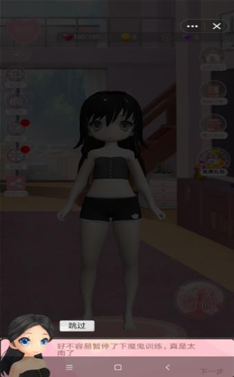 暖暖实习生好玩吗 暖暖实习生玩法简介_暖暖实习生