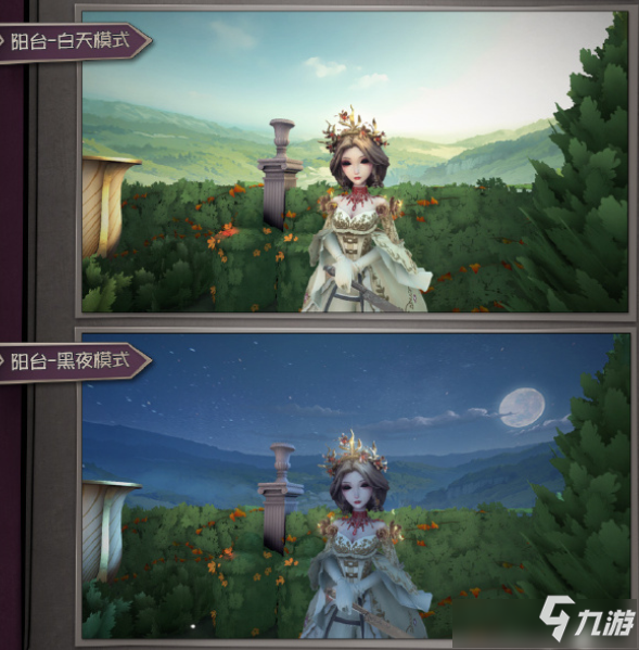 《第五人格》归宿迷雾山庄皮肤图文介绍_第五人格