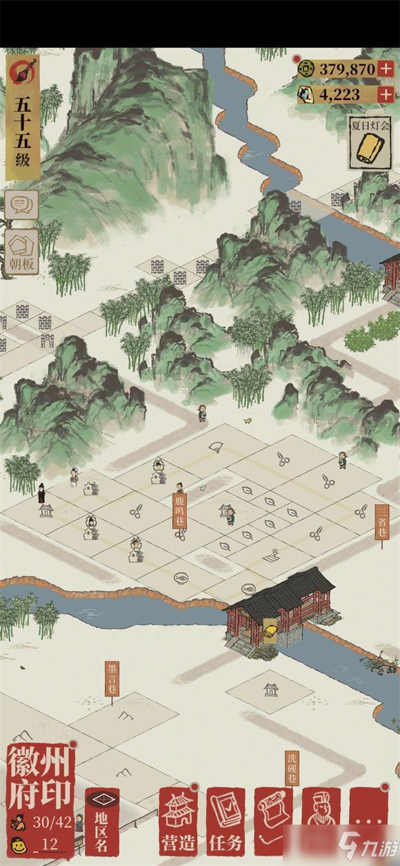 《江南百景图》奚氏徽商三级升四级怎么布局_江南百景图