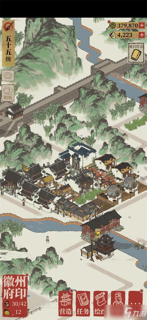 《江南百景图》奚氏徽商三级升四级怎么布局_江南百景图