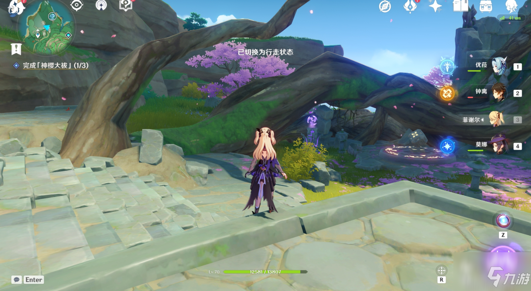 《原神》荒海樱花石块/海底世界解谜流程介绍 荒海解密图文全攻略_原神