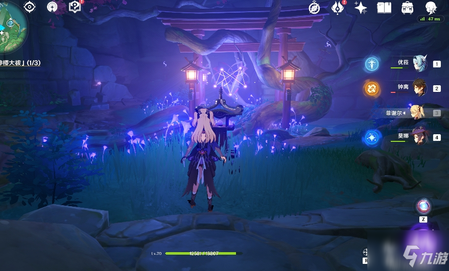 《原神》荒海樱花石块/海底世界解谜流程介绍 荒海解密图文全攻略_原神