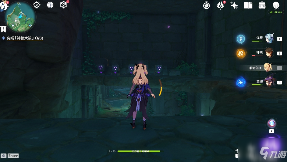 《原神》荒海樱花石块/海底世界解谜流程介绍 荒海解密图文全攻略_原神