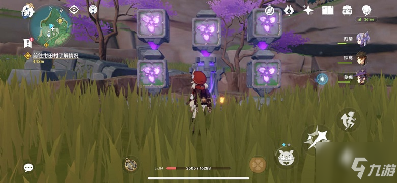 《原神》荒海樱花石块/海底世界解谜流程介绍 荒海解密图文全攻略_原神