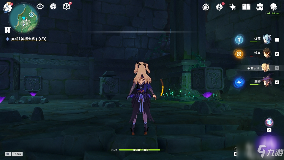 《原神》荒海樱花石块/海底世界解谜流程介绍 荒海解密图文全攻略_原神