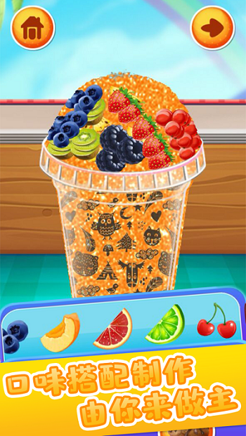 果汁乱溅好玩吗 果汁乱溅玩法简介_果汁乱溅