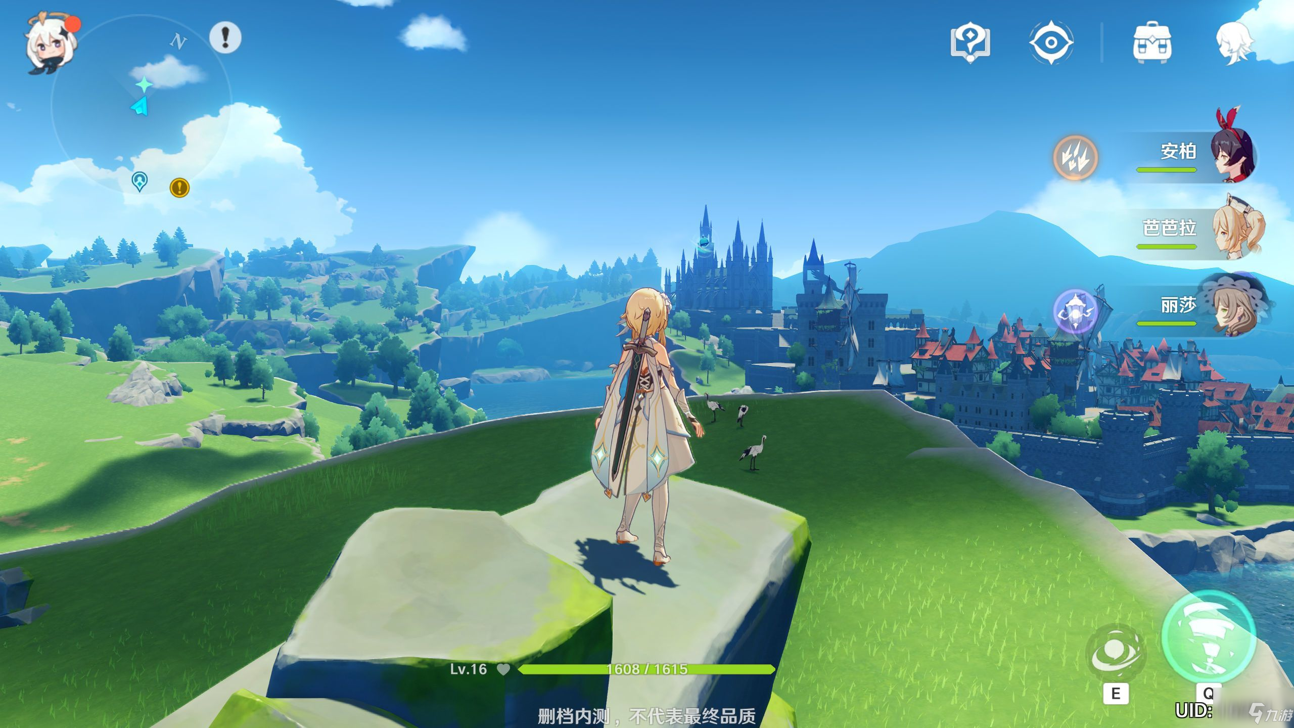 《原神》八酝岛解密解密图文教程 八酝岛任务制作方法教程_原神