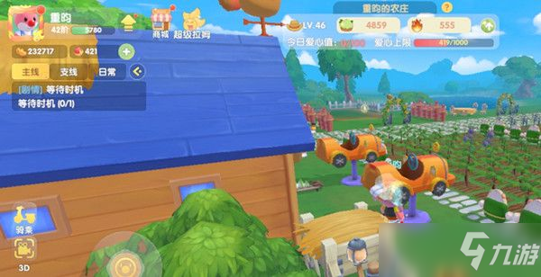 《摩尔庄园》拍照攻略大全 如何拍照_摩尔庄园手游