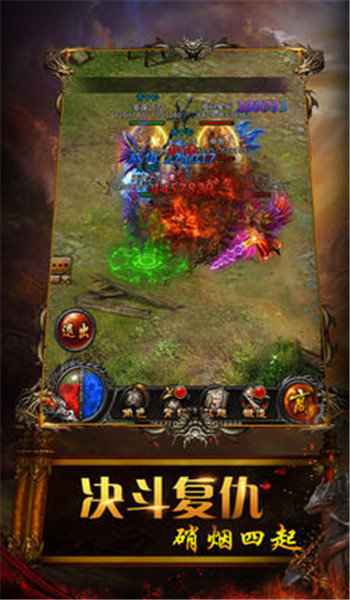 天羽王者圣域好玩吗 天羽王者圣域玩法简介_天羽王者圣域