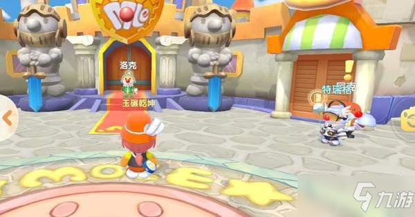 《摩尔庄园》五大拍照地点一览 拍照的五个地方在哪里_摩尔庄园手游