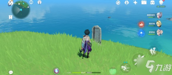 《原神》稻妻墓碑献花任务怎么完成_原神