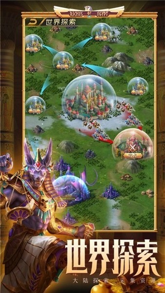 魔龙与消除谜题大陆好玩吗 魔龙与消除谜题大陆玩法简介_魔龙与消除谜题大陆