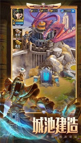 魔龙与消除谜题大陆好玩吗 魔龙与消除谜题大陆玩法简介_魔龙与消除谜题大陆