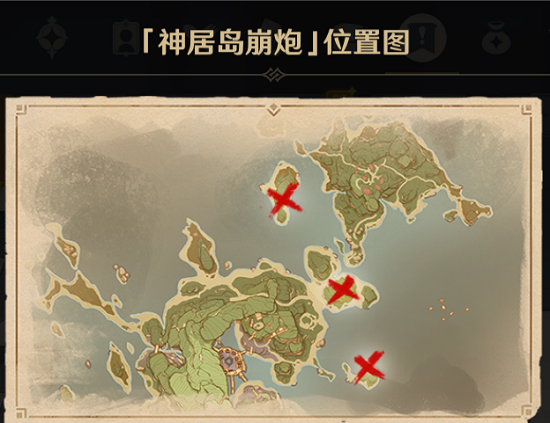 原神踏鞴物语任务怎么做？踏鞴物语任务攻略