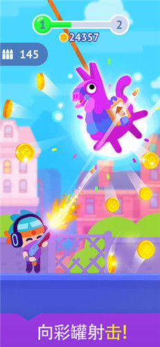 狂扁彩虹马好玩吗 狂扁彩虹马玩法简介_狂扁彩虹马