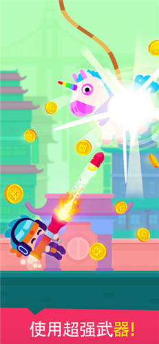 狂扁彩虹马好玩吗 狂扁彩虹马玩法简介_狂扁彩虹马