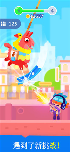 狂扁彩虹马好玩吗 狂扁彩虹马玩法简介_狂扁彩虹马