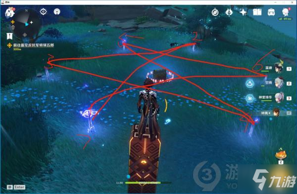 《原神》六把剑机关华丽宝箱怎么获得 八酝岛六把剑机关如何解密_原神