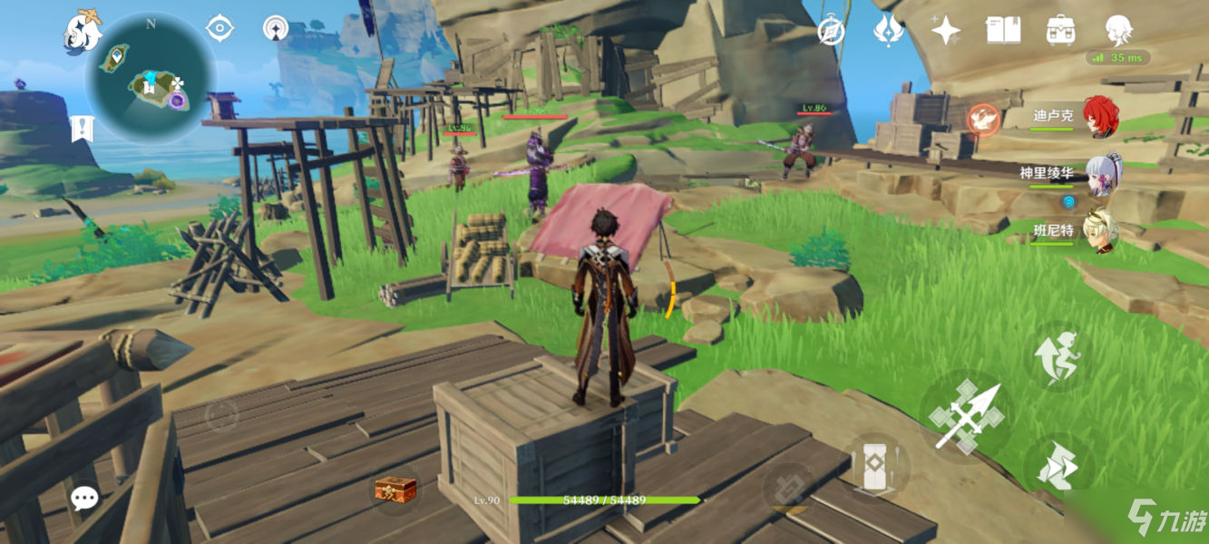 《原神》天目影打刀图纸如何获取_原神