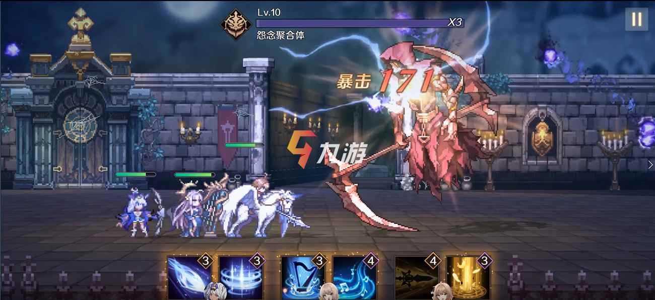 复苏的魔女由依怎么获得 由依获取方法及角色点评_复苏的魔女